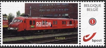 year=?, Belgian personalized stamp with Railion loco